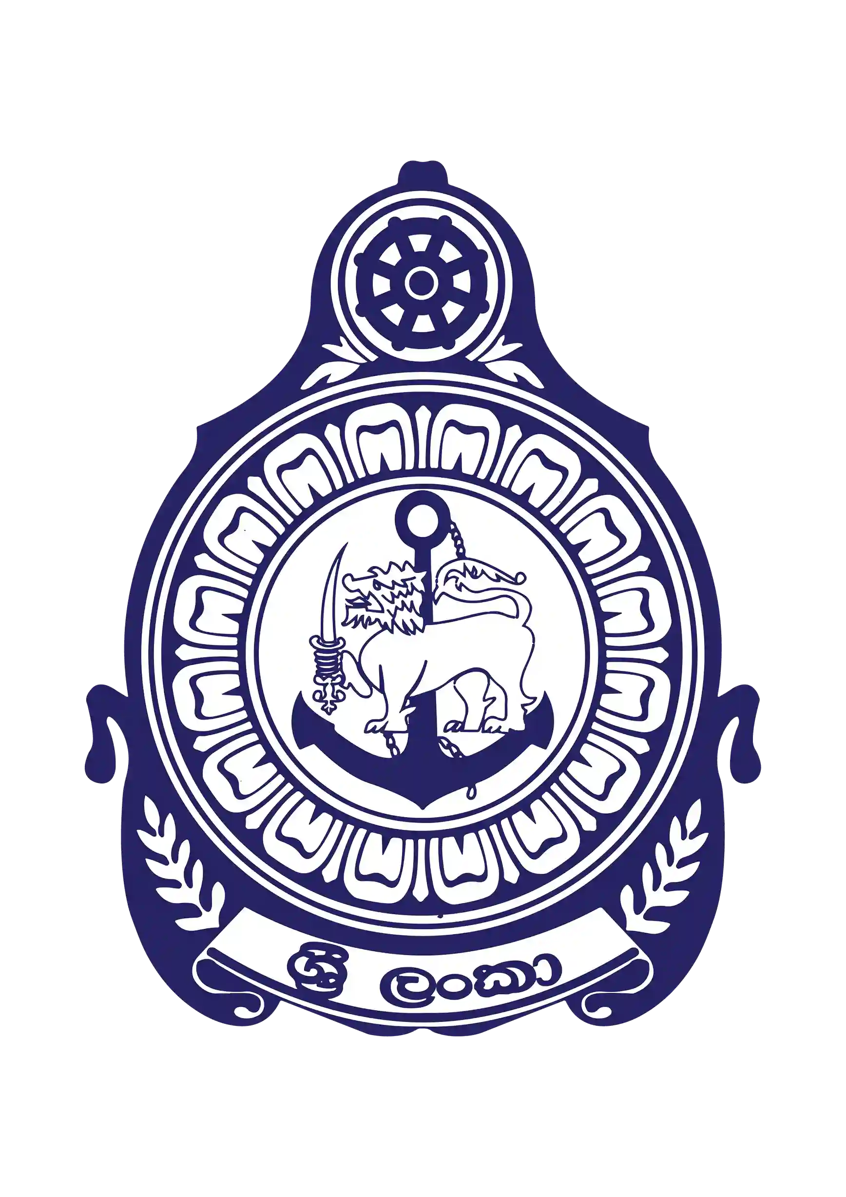 Sri Lanka Navy Logo